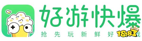 好游快爆与广大玩家相约2025 ChinaJoy BTOC,共同探索游戏未来!